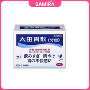Bột uống dạ dày Ohta’s Isan Sachet - Hộp 48 Gói