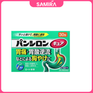 Bột uống hỗ trợ giảm đau, trào ngược dạ dày Pancilon Cure SP - 30 Gói