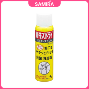 Chai xịt sát khuẩn vết thương, Cầm máu Kobayashi 50g