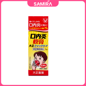 Gel bôi trị nhiệt miệng Taisho 5g