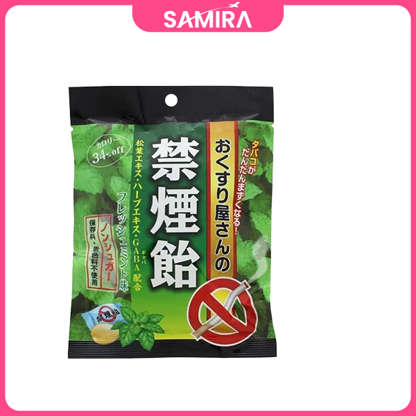 Kẹo cai thuốc lá thảo mộc Nhật Bản Smokeless