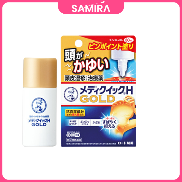Lăn bôi trị nấm da đầu Mentholatum Mediquick H Gold Rohto - 30Ml