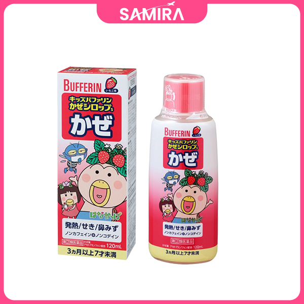 Siro thảo dược Bufferin cho bé cảm cúm Đỏ Vị dâu - 120ml