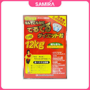 Trà hỗ trợ giảm cân 12kg Hitana Minami Nhật Bản - 30 Gói