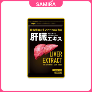 Viên Uống Bổ Gan, mát gan, thải độc gan Liver Extract Seedcoms 90 Viên