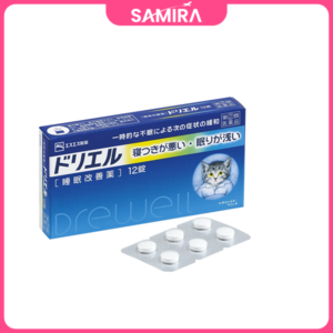 Viên uống giải tỏa căng thẳng Drewell - 12 Viên