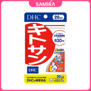 Viên uống DHC Giảm mỡ bụng Chitosan 60 Viên