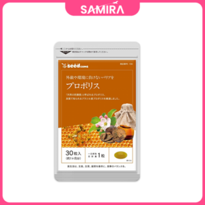 Viên uống Sữa Ong Chúa tăng cường đề kháng, miễn dịch, đẹp da Seedcoms - 90 Viên