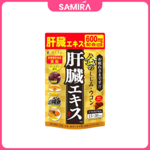 Viên uống bổ gan Fine Japan chiết xuất nghệ và hến 90 Viên