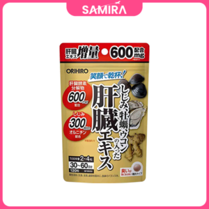 Viên uống bổ gan, giải độc gan Ohiriro - 120 Viên