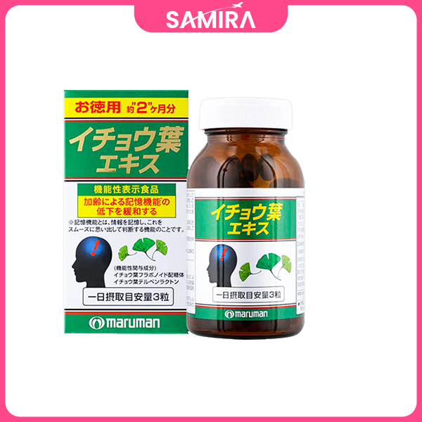 Viên uống bổ não Maruman DHA Ginkgo Biloba - 200 Viên