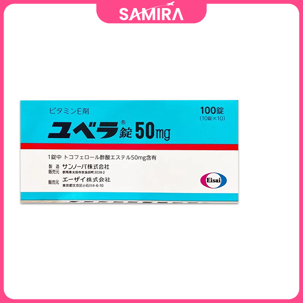 Viên uống bổ sung Vitamin E 50mg Eisai 100 Viên