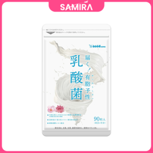 Viên uống bổ sung lợi khuẩn Nyusankin Seedcoms - 90 Viên