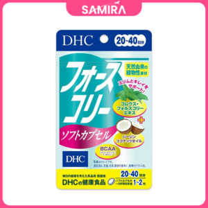 Viên uống giảm cân DHC dầu dừa Forskohlii Soft Capsule - 40 Viên