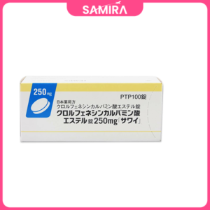 Viên uống đau lưng, thoái hóa Sawai 250mg Nhật Bản - 100 Viên