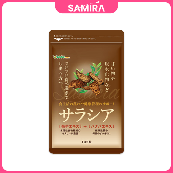 Viên uống hỗ trợ Giảm cân hạn chế hấp thu đường Seedcoms Salacia 180 Viên