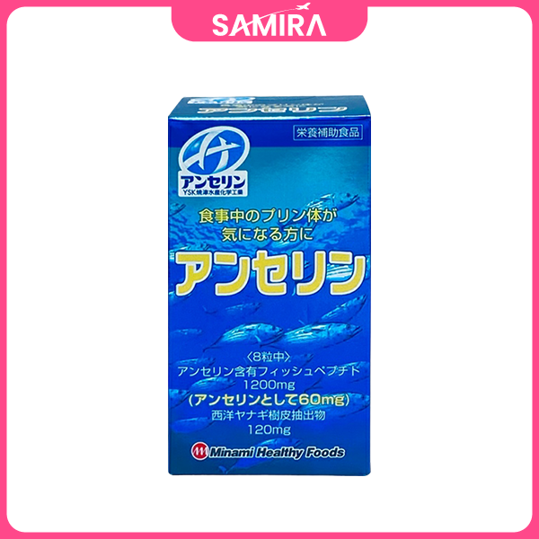 Viên uống hỗ trợ cải thiện Gout Anserine Minami - 240 Viên
