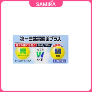 Viên uống dạ dày Daiichi Sankyo Plus Fine Granules - 50 Viên