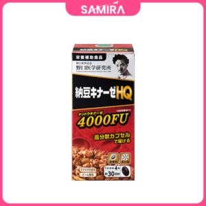 Viên uống phòng chống đột quỵ Nattokinase 4000Fu HQ Noguchi - 120 Viên