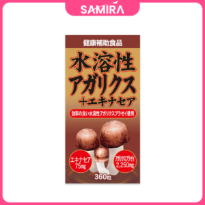 Viên uống phòng ung thư nấm Thái dương Yuki Agaricus DX Nhật Bản - 360 Viên