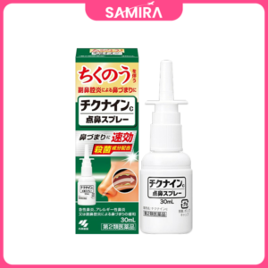 Xịt xoang, nghẹt mũi, viêm mũi dị ứng Kobayashi Chikunain 30ml