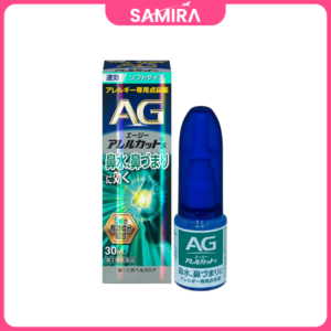 Xịt mũi viêm xoang mũi dị ứng Daiichi Sankyo AG - 30ml